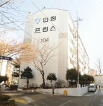 인정프린스 재건축, 시공자 선정 나서