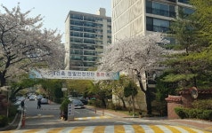 송파미성맨션 재건축 추진 논의 뜨겁다… 방이역 일대 재건축사업도 주목