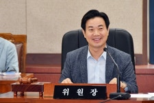 강남구의회, 제269회 임시회 폐회