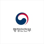 행안부, 정부위원회 운영 우수사례 전 부처에 전파