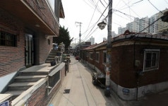 휘경2구역 재개발 사업시행 변경인가