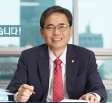 공여구역주변지역 도시정비사업 활성화 시동