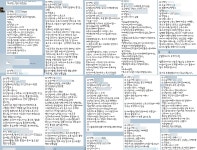 [단독] 제주 이도주공1단지 재건축 시공자 선정은 우리가 하니 포스코건설 좀 그만 하세요(1보)