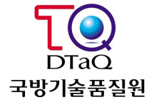 국방기술품질원-충청남도-논산시, 충남국방벤처센터 설립ㆍ공동운영 협약 체결