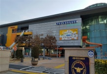 전국 7개 소방안전체험관 체험인원 700만 명 돌파