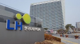 LH, 기존 3개 노조 통합… LH한국토지주택공사노동조합 출범