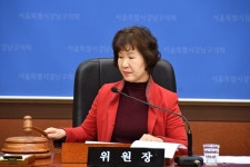 강남구의회, 제275회 임시회 개회