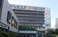 노원구, 매주 토요일 저녁 노원 문화의 거리 아트 페스티벌 개최