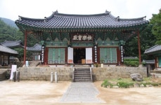 문화재청, 구례 천은사 극락보전 보물 지정