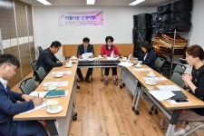 강남구의회, 역삼청소년수련관ㆍ노인복지센터 방문