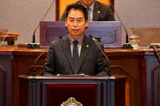 강남구의회, 제277회 제1차 정례회 폐회