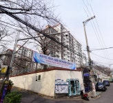 사직1-5구역 재건축, 시행자에 한국자산신탁 선정 초읽기