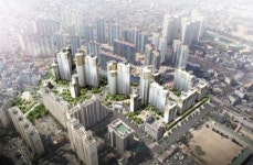 [아유경제_재건축] 남산4-5지구 재건축, 정비구역 변경지정 매듭