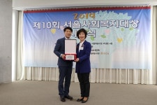 [아유경제_행정] 강남구의회 김광심 의원, 