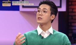 [아유경제_연예] 미르 탈모 있어 모발 이식… 올백머리 하고 싶었다 고백