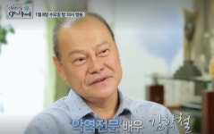 [아유경제_연예] 김학철, 14년 만의 늦둥이 아들 온 세상을 다 가진 것 같았다