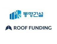 [아유경제_경제] 동명건설, 루프펀딩 투자금 400억 탈취 혐의… 1심서 징역 7년 선고