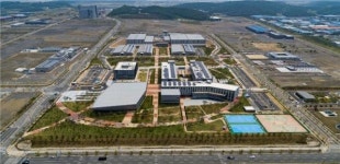 [아유경제_부동산] 환경부, 국가물산업클러스터 입주기업에 맞춤형 상담 지원