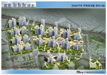 [아유경제_재개발] 전농8구역 재개발, 정비업자 선정 순항