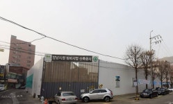 [아유경제_시장정비] 양남시장정비사업, 시공자 선정 착수
