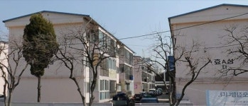 [아유경제_재건축] 효성아파트 소규모재건축, 시공자 선정 출항