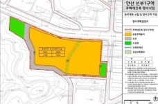 [아유경제_재건축] 선부연립1구역 재건축, 정비계획 수립 및 정비구역 지정 성공