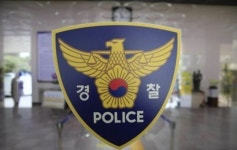 쌍방울정림 | [아유경제_사회] 유명 여자 배구선수, 극단적 선택 시도 추정… 생명에는 지장 없어