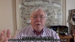 [아유경제_사회] 하버드대 박사, 램지어 교수 '위안부 비하 논문' 반박 칼럼 기고