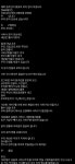 [아유경제_재개발] 부산 사하구청 멍하게 있습니다 강남에는 재건축 신! 사하구에는 괴정5구역 주00 위원장?