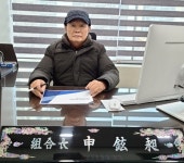 [아유경제_재건축] 인천용현대진 소규모재건축 작지만 단단하게 나아간다!