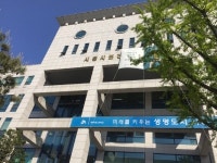 [아유경제_사회] 경기 시흥시 어린이집서 원아 24명 집단 구토ㆍ설사… 노로바이러스 의심