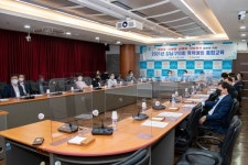 [아유경제_행정] 강남구의회, 2021년 폭력예방 통합교육 실시