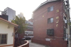 [아유경제_가로주택정비] 홍은크로바빌라 가로주택정비 시공자 찾아요~