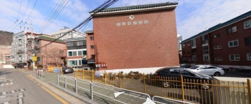 [아유경제_가로주택정비] 이화연립 일원 가로주택정비, 시공권 결정 발걸음 재촉