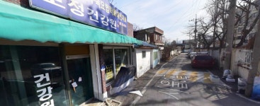 [아유경제_재개발] 대전중앙1구역 재개발, 사업시행인가 승인