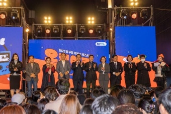 [아유경제_행정] 강남구의회, '압구정로데오 페스티벌' 참석