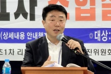 [아유경제_리모델링] 조합 설립 앞둔 광명중앙하이츠1차 리모델링, 활로 열렸다!