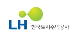 [아유경제_부동산] LH, 대전ㆍ진주 3개 주택 매입임대 리모델링 시범 추진