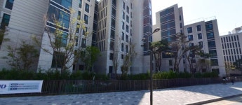 [아유경제_재건축] 대치2지구 재건축, 변호사 선정 절차 '시작'