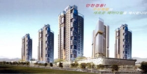 [아유경제_도시환경정비] 경동구역 도시환경정비, 협력 업체 선정 계획 시도