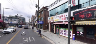 [아유경제_가로주택정비] 방화동 598-146 일대 가로주택정비, 시공자 선정 위해 출격