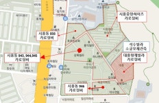 푸르츠문시흥동주민 | [아유경제_가로주택정비] 시흥동 1003 일원 가로주택정비, 정비업자 선정 향해 '영차'