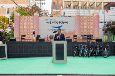 [아유경제_행정] 강남구의회, 제10회 개포골 어울림 국악한마당 참석