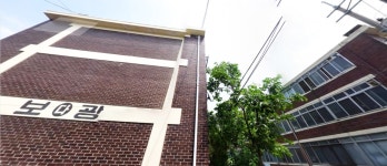 [아유경제_재건축] 보광연립 재건축, 시공자 선정 위해 스타트