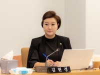 [아유경제_행정] 강남구의회 김현정 의원, 행정망 셧다운 재발 방지 대책 촉구