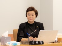 [아유경제_행정] 강남구의회 김현정 의원, 전직 시ㆍ구의원들로 구성된 혁신 없는 혁신위원회 지적