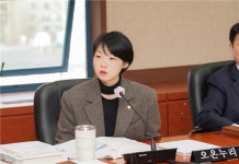 [아유경제_행정] 강남구의회 오온누리 의원, 복지시설 종사자 처우 개선 수당 지원사업 예산 확충