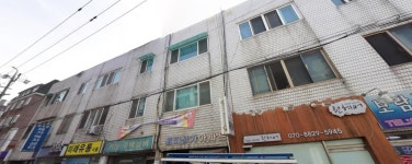 [아유경제_재건축] 원미상가 소규모재건축, 명도소송업체 선정 일정 알림