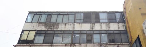 [아유경제_재개발] 군포10구역 재개발, 감정평가업자 선정 나서