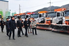 [아유경제_행정] 국토부 차관, 광주국토관리사무소 찾아 제설 대책 점검
